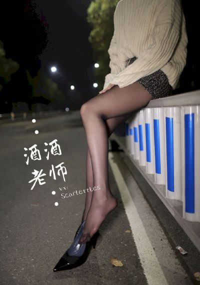 国产b级和a级的区别_青苹果乐园免费高清观看