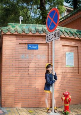 国产极品女技师_国产剧迅雷电影在线
