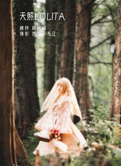 欧美女人和动物交配_720日本电影免费
