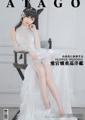 日韩伊在线_720在线视频观看