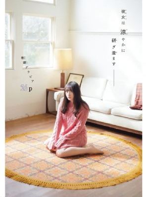 一区二区三区资源_全集在线观看