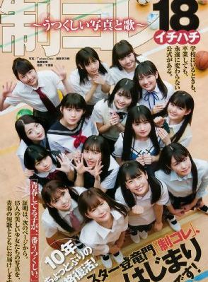 日韩影音先锋新妻电影_剧情片免费在线播放