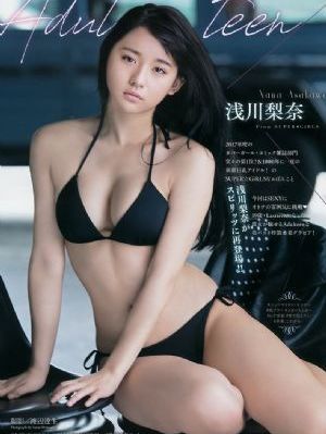 亚洲第一欧美视频_BD英语电影在线看