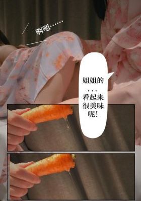 日韩精品刚刚更新人禽交互电影_BT磁力天堂在线观看高清