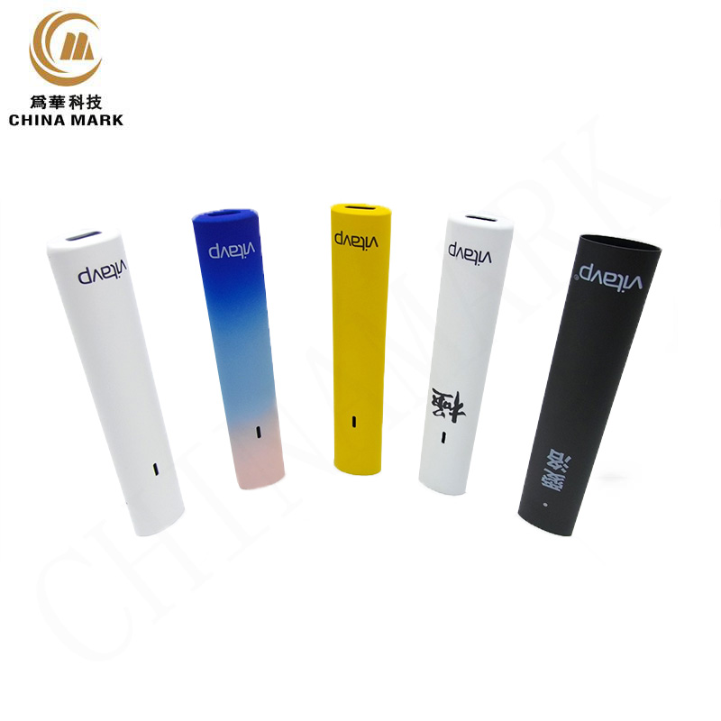http://www.jaqwmw.com/aluminum-extrusion-boxsuitable-for-electronic-cigarette-shell-weihua-products/