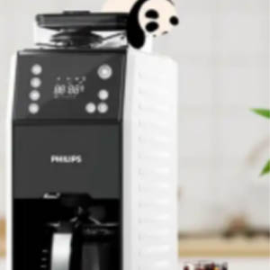 Household appliance nameplate